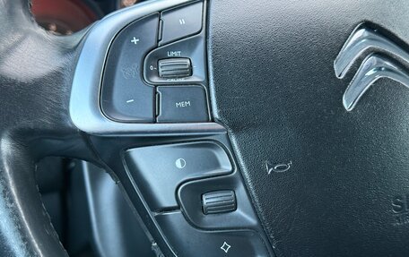 Citroen C4 II рестайлинг, 2012 год, 585 000 рублей, 21 фотография