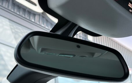 Citroen C4 II рестайлинг, 2012 год, 585 000 рублей, 17 фотография