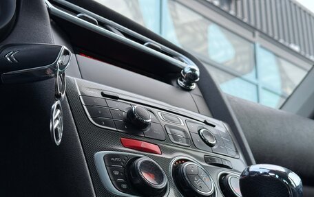 Citroen C4 II рестайлинг, 2012 год, 585 000 рублей, 13 фотография