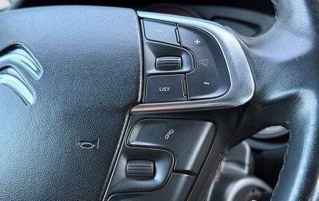 Citroen C4 II рестайлинг, 2012 год, 585 000 рублей, 22 фотография