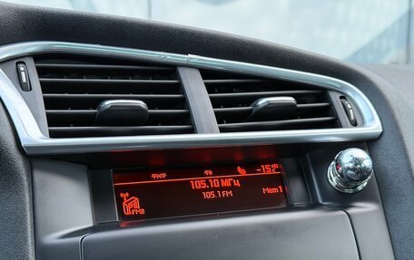 Citroen C4 II рестайлинг, 2012 год, 585 000 рублей, 23 фотография