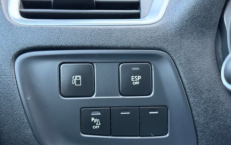 Citroen C4 II рестайлинг, 2012 год, 585 000 рублей, 20 фотография