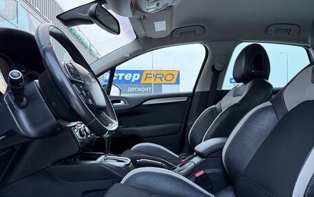 Citroen C4 II рестайлинг, 2012 год, 585 000 рублей, 15 фотография