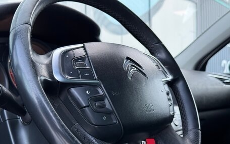 Citroen C4 II рестайлинг, 2012 год, 585 000 рублей, 14 фотография