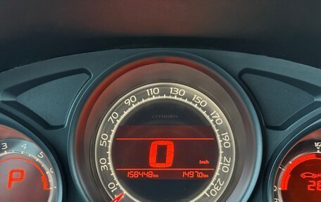 Citroen C4 II рестайлинг, 2012 год, 585 000 рублей, 26 фотография