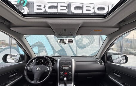 Suzuki Grand Vitara, 2008 год, 1 457 000 рублей, 2 фотография