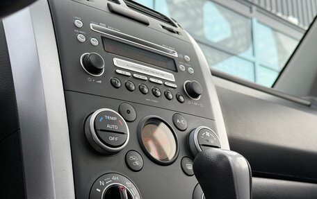 Suzuki Grand Vitara, 2008 год, 1 457 000 рублей, 12 фотография