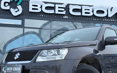Suzuki Grand Vitara, 2008 год, 1 457 000 рублей, 8 фотография