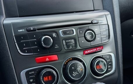 Citroen C4 II рестайлинг, 2012 год, 585 000 рублей, 24 фотография