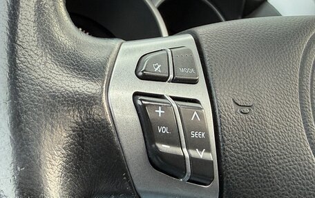 Suzuki Grand Vitara, 2008 год, 1 457 000 рублей, 17 фотография