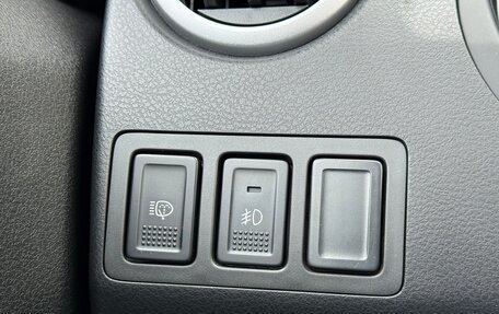 Suzuki Grand Vitara, 2008 год, 1 457 000 рублей, 18 фотография