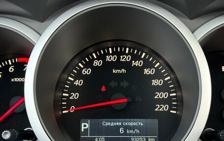 Suzuki Grand Vitara, 2008 год, 1 457 000 рублей, 23 фотография