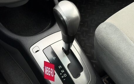 Ravon Gentra, 2015 год, 587 000 рублей, 15 фотография