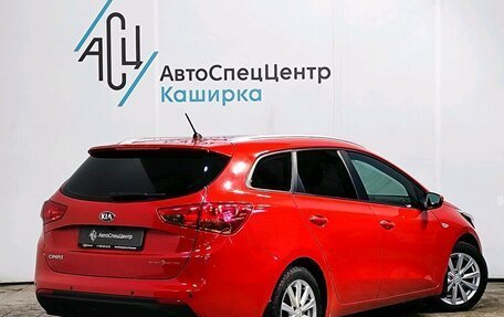 KIA cee'd III, 2014 год, 1 249 000 рублей, 2 фотография