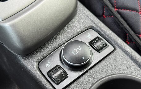 Ford Focus III, 2012 год, 780 000 рублей, 17 фотография