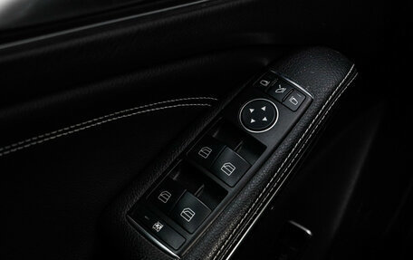 Mercedes-Benz GLA, 2014 год, 1 960 000 рублей, 16 фотография