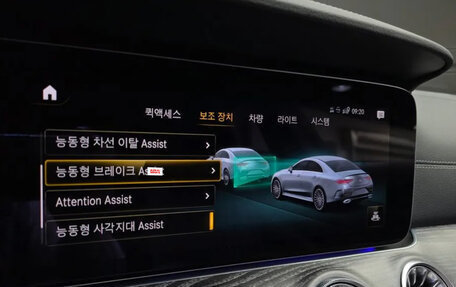 Mercedes-Benz CLS, 2022 год, 10 000 000 рублей, 16 фотография