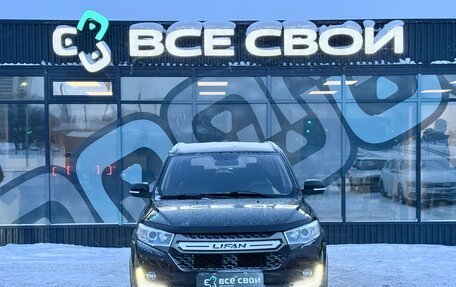 Lifan Myway, 2017 год, 1 030 000 рублей, 5 фотография