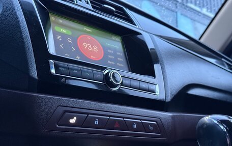 Lifan Myway, 2017 год, 1 030 000 рублей, 13 фотография