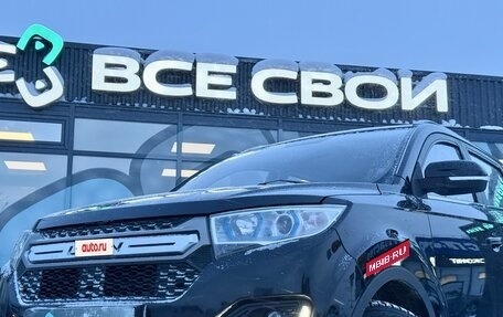 Lifan Myway, 2017 год, 1 030 000 рублей, 10 фотография