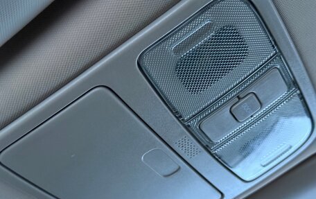 Lifan Myway, 2017 год, 1 030 000 рублей, 20 фотография