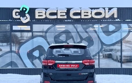 Lifan Myway, 2017 год, 1 030 000 рублей, 6 фотография