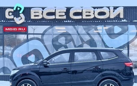 Lifan Myway, 2017 год, 1 030 000 рублей, 9 фотография