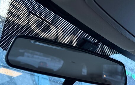 Lifan Myway, 2017 год, 1 030 000 рублей, 19 фотография