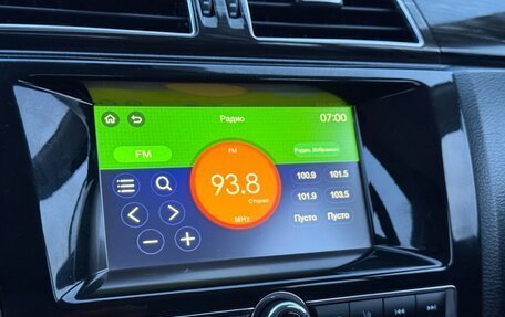 Lifan Myway, 2017 год, 1 030 000 рублей, 22 фотография