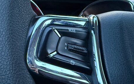 Lifan Myway, 2017 год, 1 030 000 рублей, 16 фотография