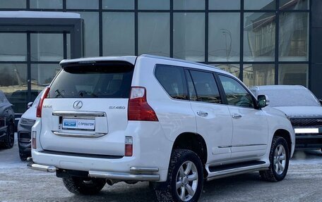Lexus GX II, 2011 год, 3 529 000 рублей, 5 фотография