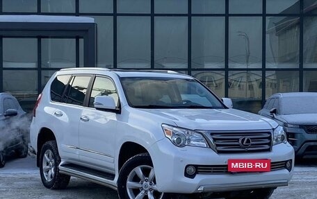 Lexus GX II, 2011 год, 3 529 000 рублей, 3 фотография