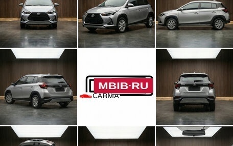 Toyota Yaris XP150 рестайлинг, 2022 год, 1 591 000 рублей, 2 фотография