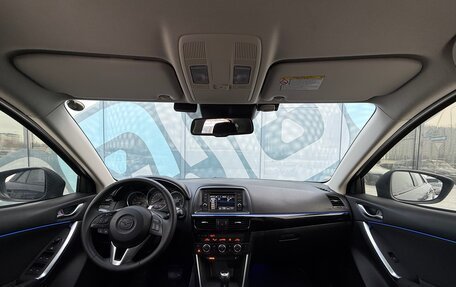 Mazda CX-5 II, 2011 год, 1 670 000 рублей, 2 фотография