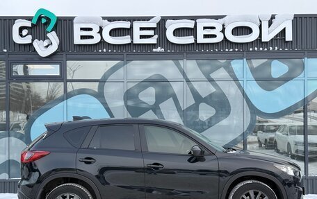 Mazda CX-5 II, 2011 год, 1 670 000 рублей, 8 фотография