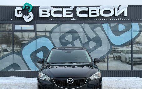 Mazda CX-5 II, 2011 год, 1 670 000 рублей, 5 фотография