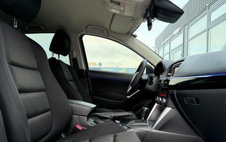 Mazda CX-5 II, 2011 год, 1 670 000 рублей, 7 фотография