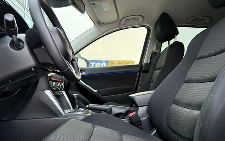 Mazda CX-5 II, 2011 год, 1 670 000 рублей, 12 фотография