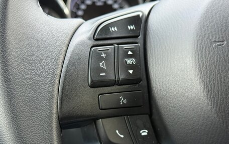 Mazda CX-5 II, 2011 год, 1 670 000 рублей, 19 фотография