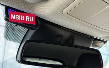 Mazda CX-5 II, 2011 год, 1 670 000 рублей, 15 фотография