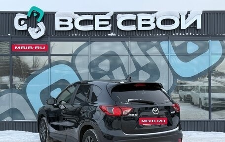 Mazda CX-5 II, 2011 год, 1 670 000 рублей, 3 фотография