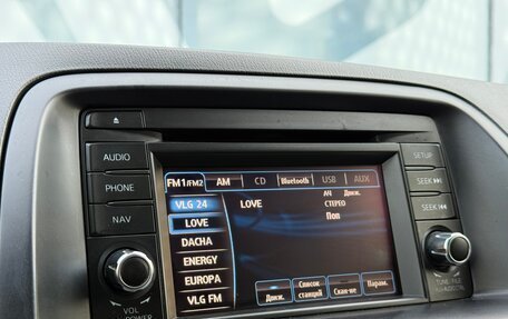 Mazda CX-5 II, 2011 год, 1 670 000 рублей, 25 фотография