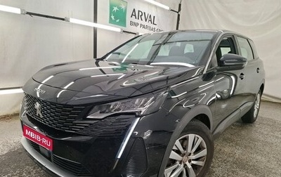 Peugeot 5008 II, 2021 год, 1 950 000 рублей, 1 фотография