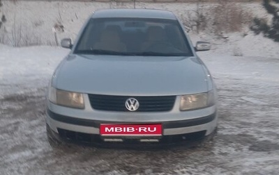 Volkswagen Passat B5+ рестайлинг, 1998 год, 270 000 рублей, 1 фотография
