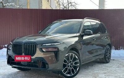 BMW X7, 2025 год, 16 300 000 рублей, 1 фотография
