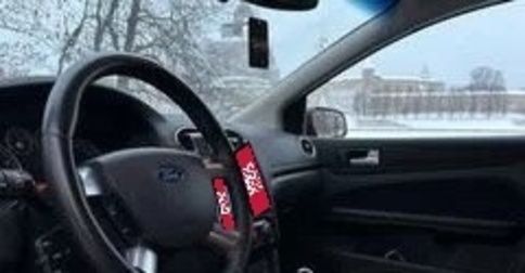 Ford Focus II рестайлинг, 2007 год, 450 000 рублей, 1 фотография