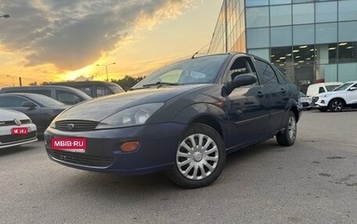 Ford Focus IV, 2001 год, 130 000 рублей, 1 фотография