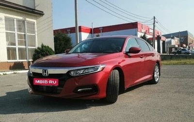 Honda Accord IX рестайлинг, 2019 год, 1 950 000 рублей, 1 фотография