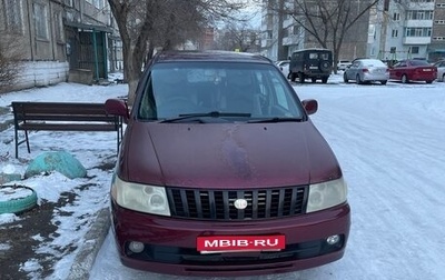 Nissan Bassara, 2000 год, 600 000 рублей, 1 фотография