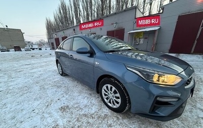 KIA Cerato IV, 2018 год, 1 890 000 рублей, 1 фотография